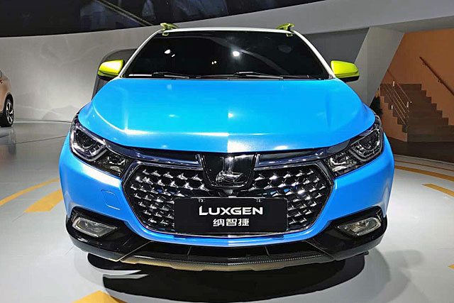 luxgenp2